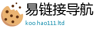 2025最新正版挂牌资料在2025年最新资料大全官网入口